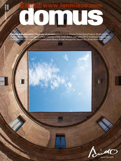 [意大利版]Domus 高端室内设计杂志 2021年6月刊